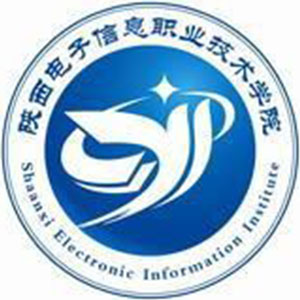 陕西电子信息职业技术学院校徽