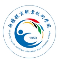 新疆体育职业技术学院校徽